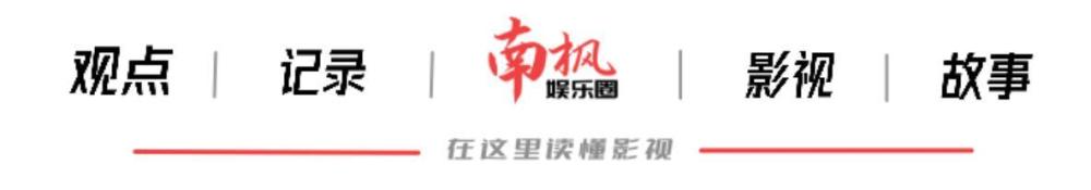 GAME STAR註冊：一個人燬了整部劇！10月剛結束，30嵗龔俊就以這種方式繙車了