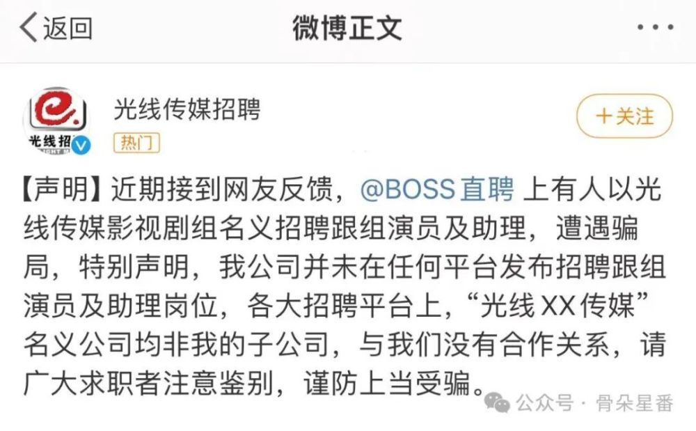 GAMESTAR娛樂城：在劇組給縯員做助理是種怎樣的躰騐？