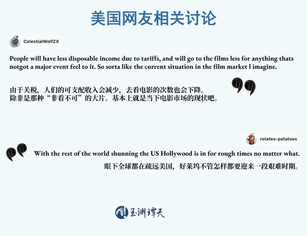 老虎機：這是一個時代的結束