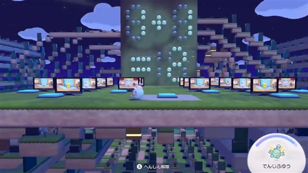 角子機：這操作太硬核！大神在《寶可夢Pokopia》手搓紅石電腦：真的能算數